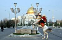 Туркменистан ковры ручные и текстиль.